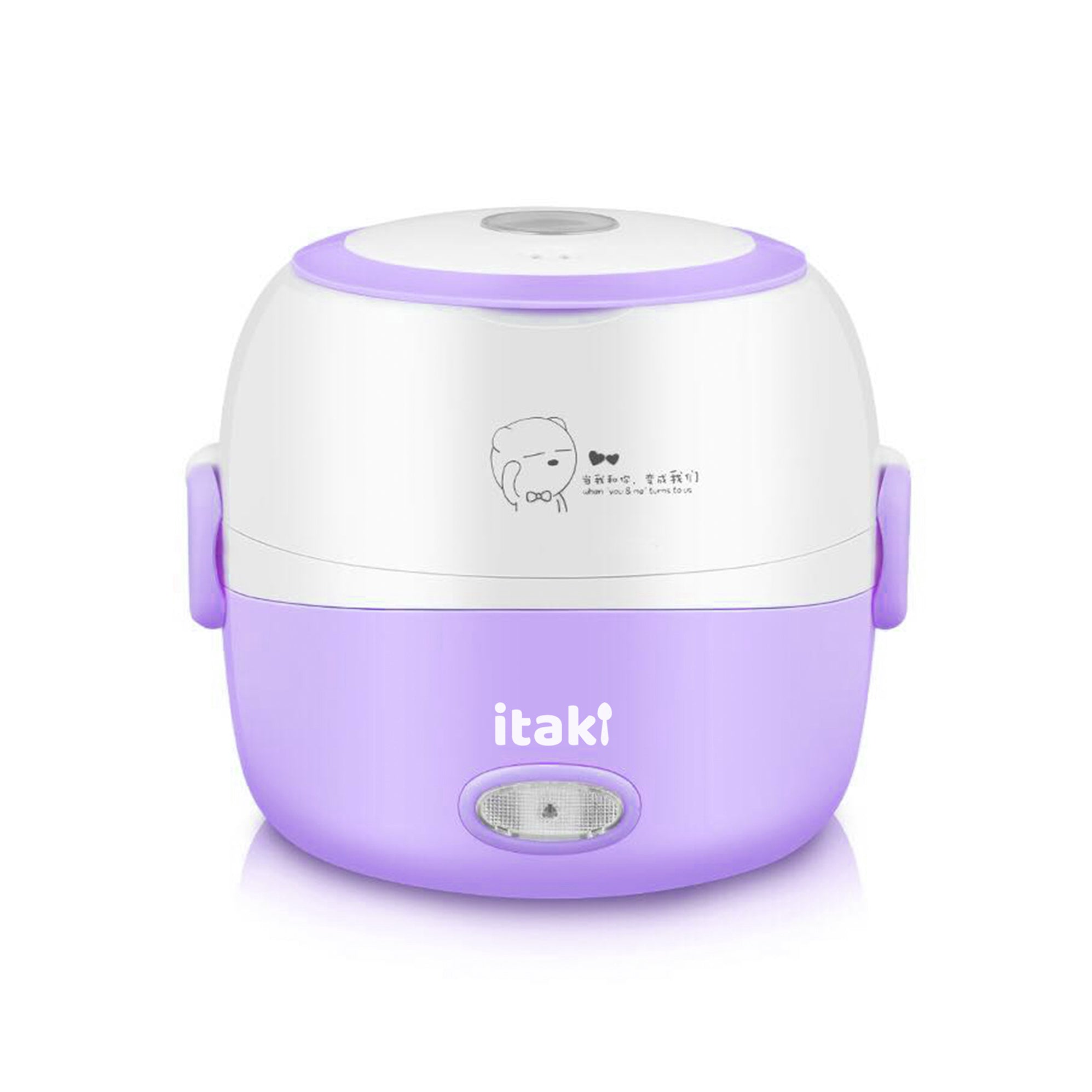 Itaki lunch box deals